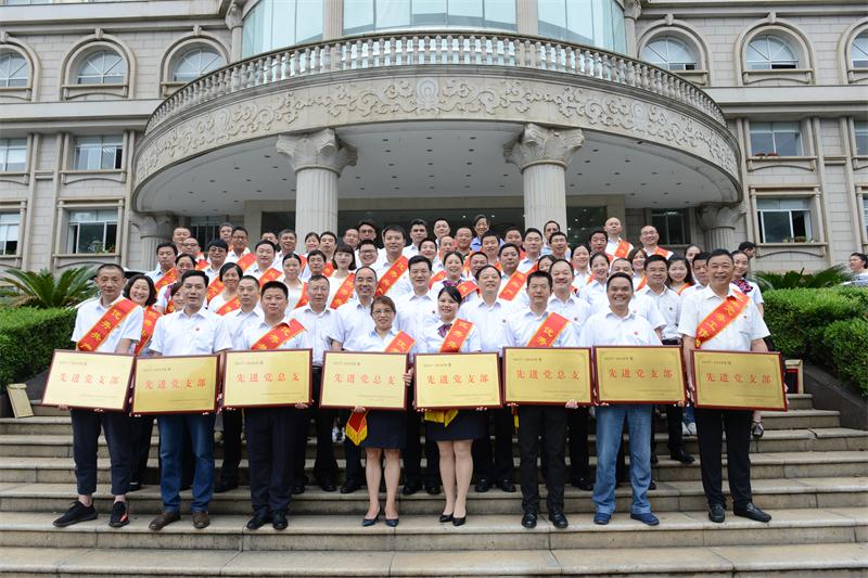 豪门国际官网·(中国)首页入口