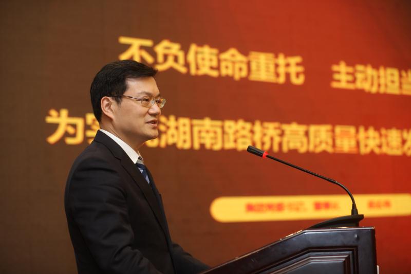 豪门国际官网·(中国)首页入口