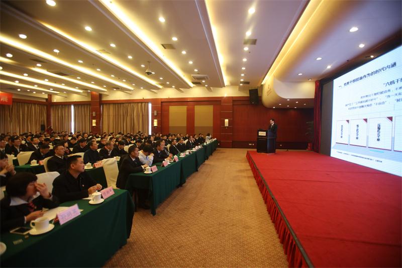 豪门国际官网·(中国)首页入口