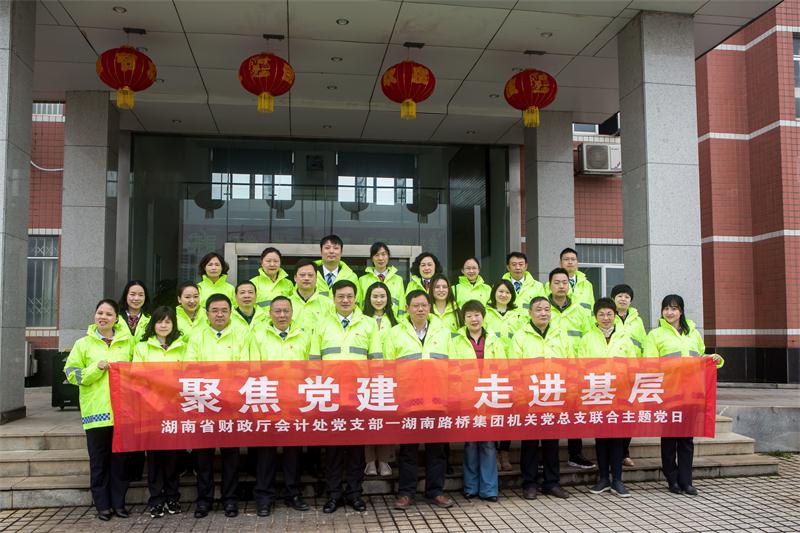 豪门国际官网·(中国)首页入口