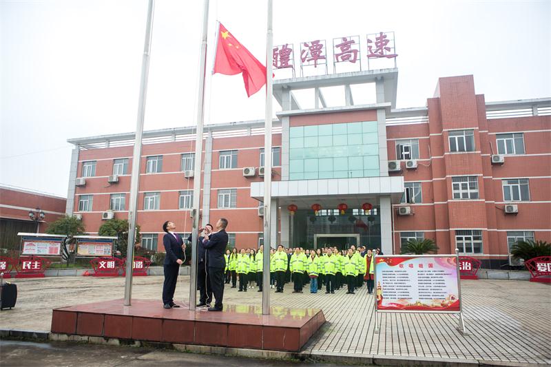 豪门国际官网·(中国)首页入口
