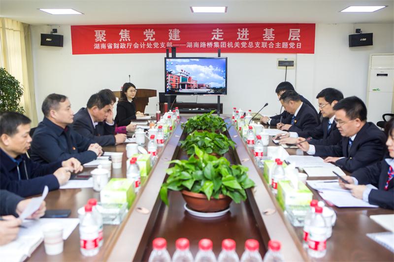 豪门国际官网·(中国)首页入口