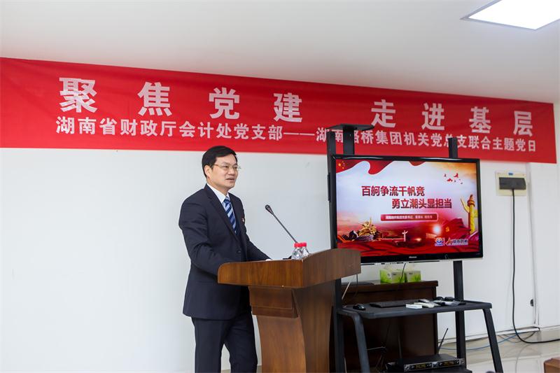 豪门国际官网·(中国)首页入口