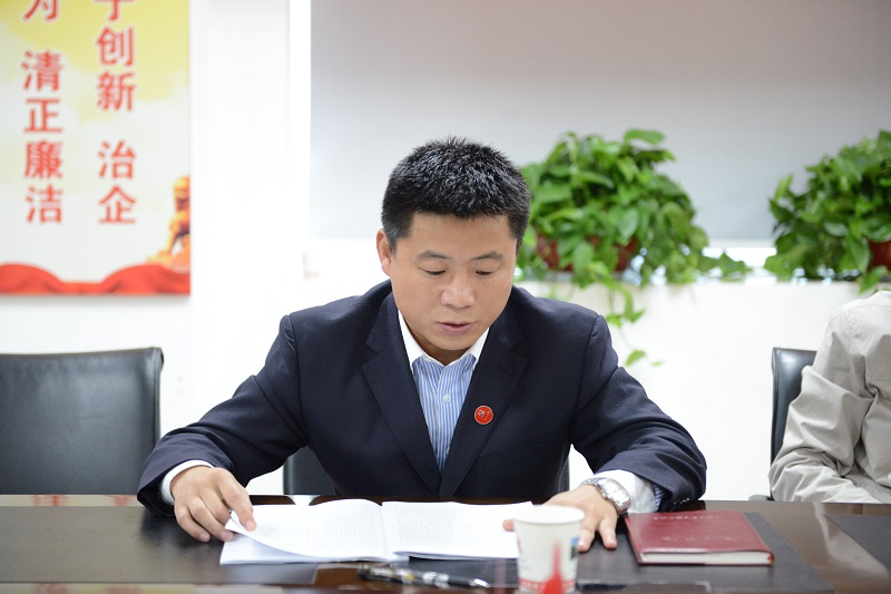 豪门国际官网·(中国)首页入口