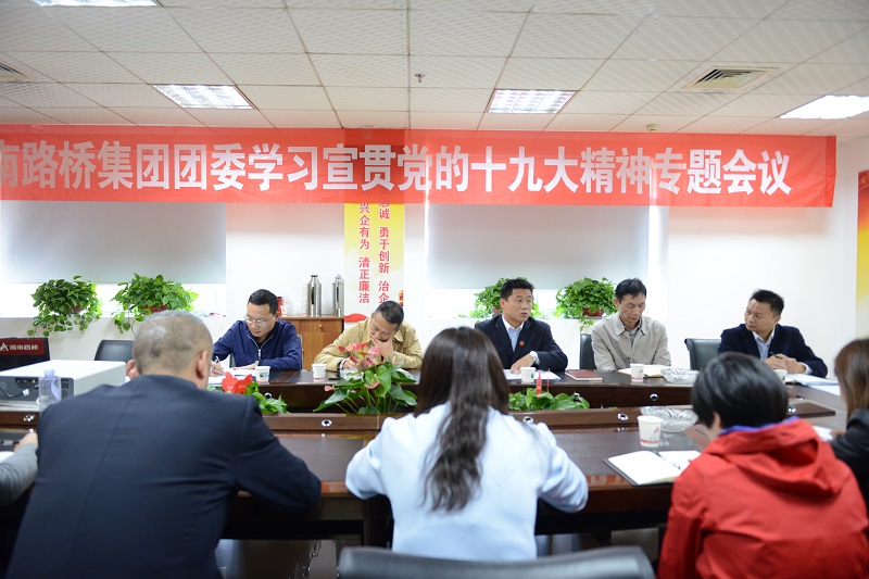 豪门国际官网·(中国)首页入口