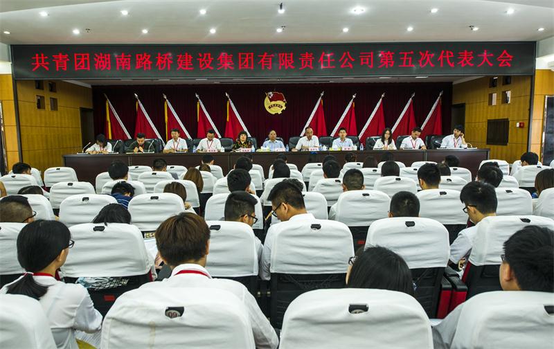 豪门国际官网·(中国)首页入口