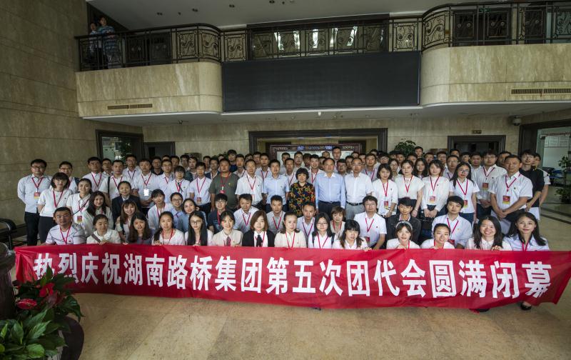 豪门国际官网·(中国)首页入口