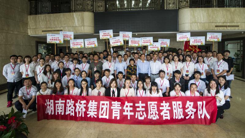 豪门国际官网·(中国)首页入口