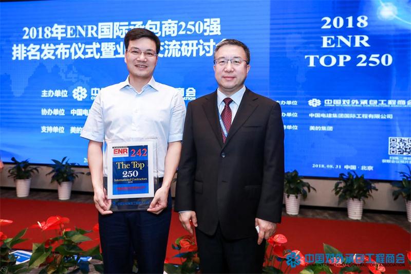 豪门国际官网·(中国)首页入口