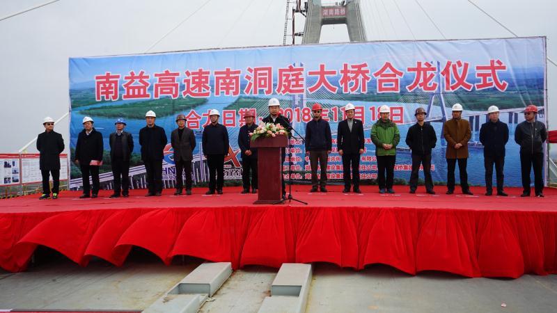 豪门国际官网·(中国)首页入口