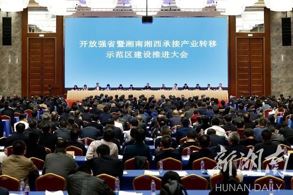 豪门国际官网·(中国)首页入口