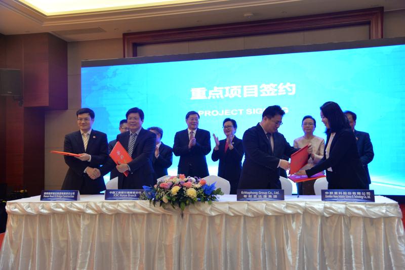 豪门国际官网·(中国)首页入口