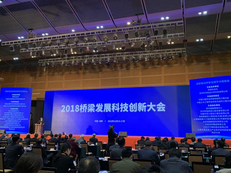 豪门国际官网·(中国)首页入口
