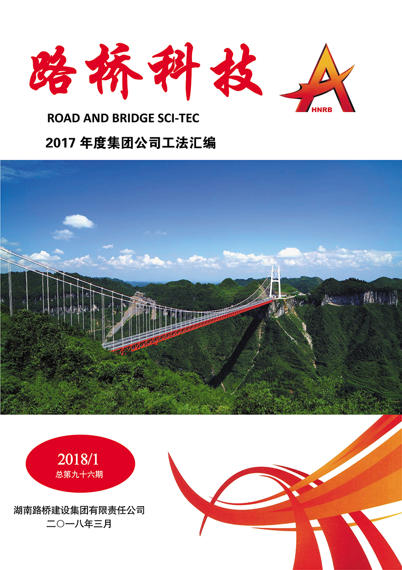 豪门国际官网·(中国)首页入口