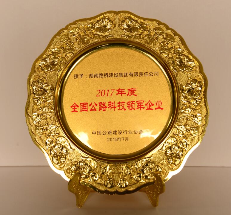 豪门国际官网·(中国)首页入口