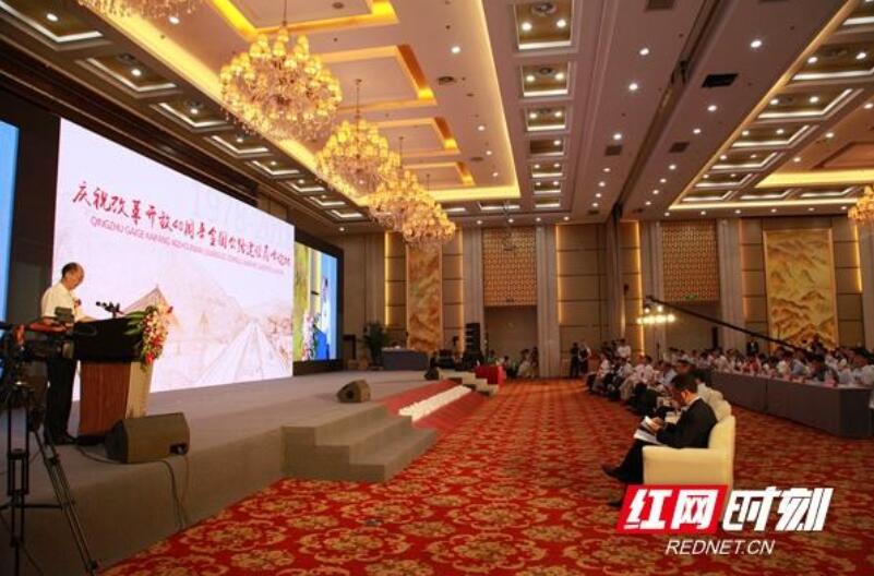 豪门国际官网·(中国)首页入口