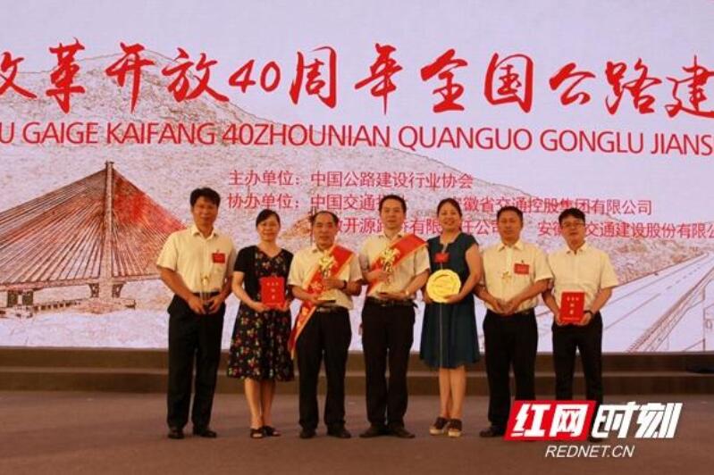 豪门国际官网·(中国)首页入口