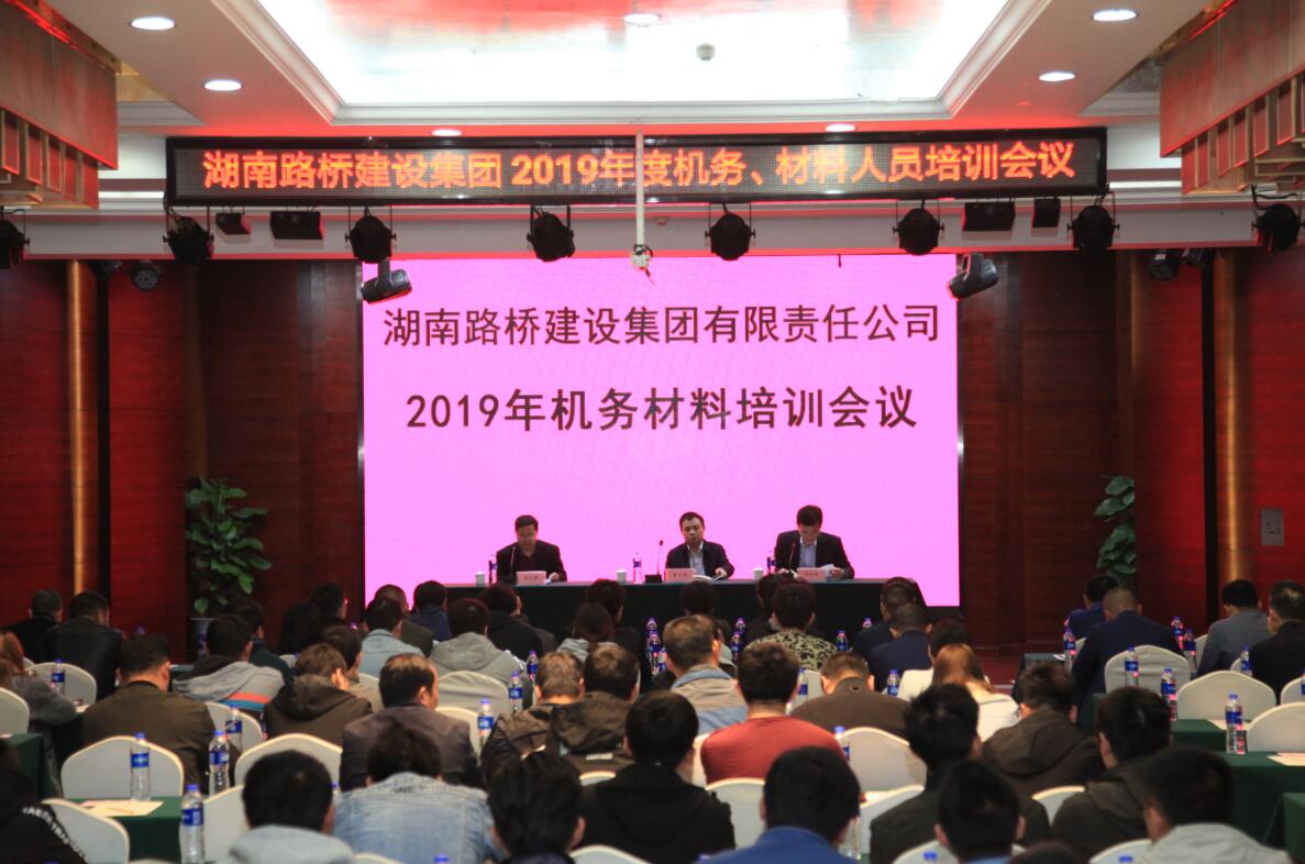 豪门国际官网·(中国)首页入口