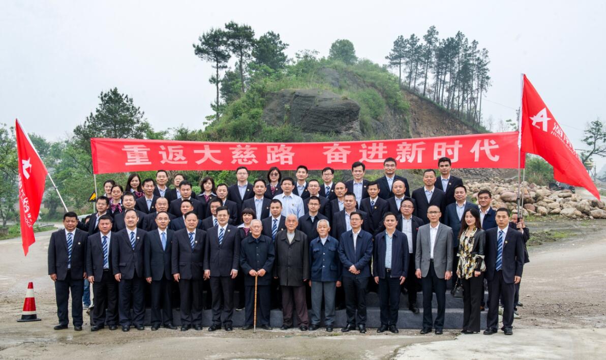 豪门国际官网·(中国)首页入口