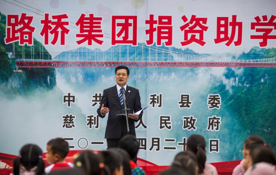 豪门国际官网·(中国)首页入口