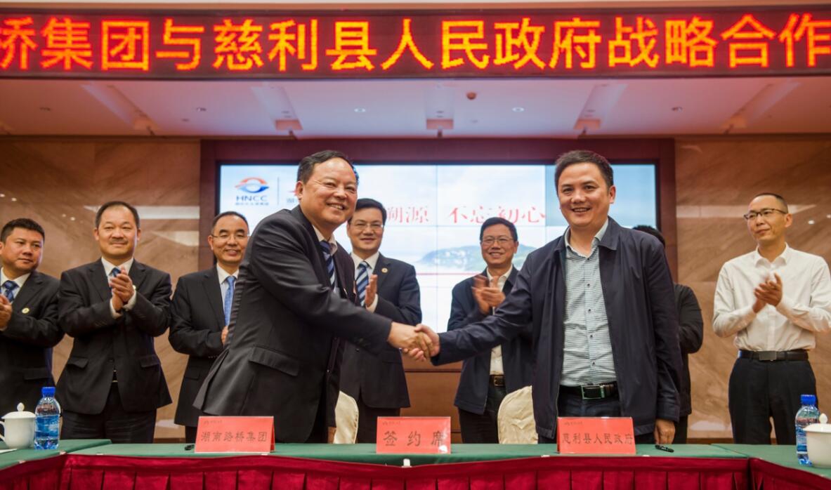 豪门国际官网·(中国)首页入口