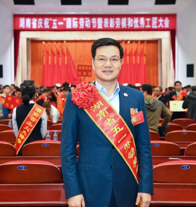 豪门国际官网·(中国)首页入口