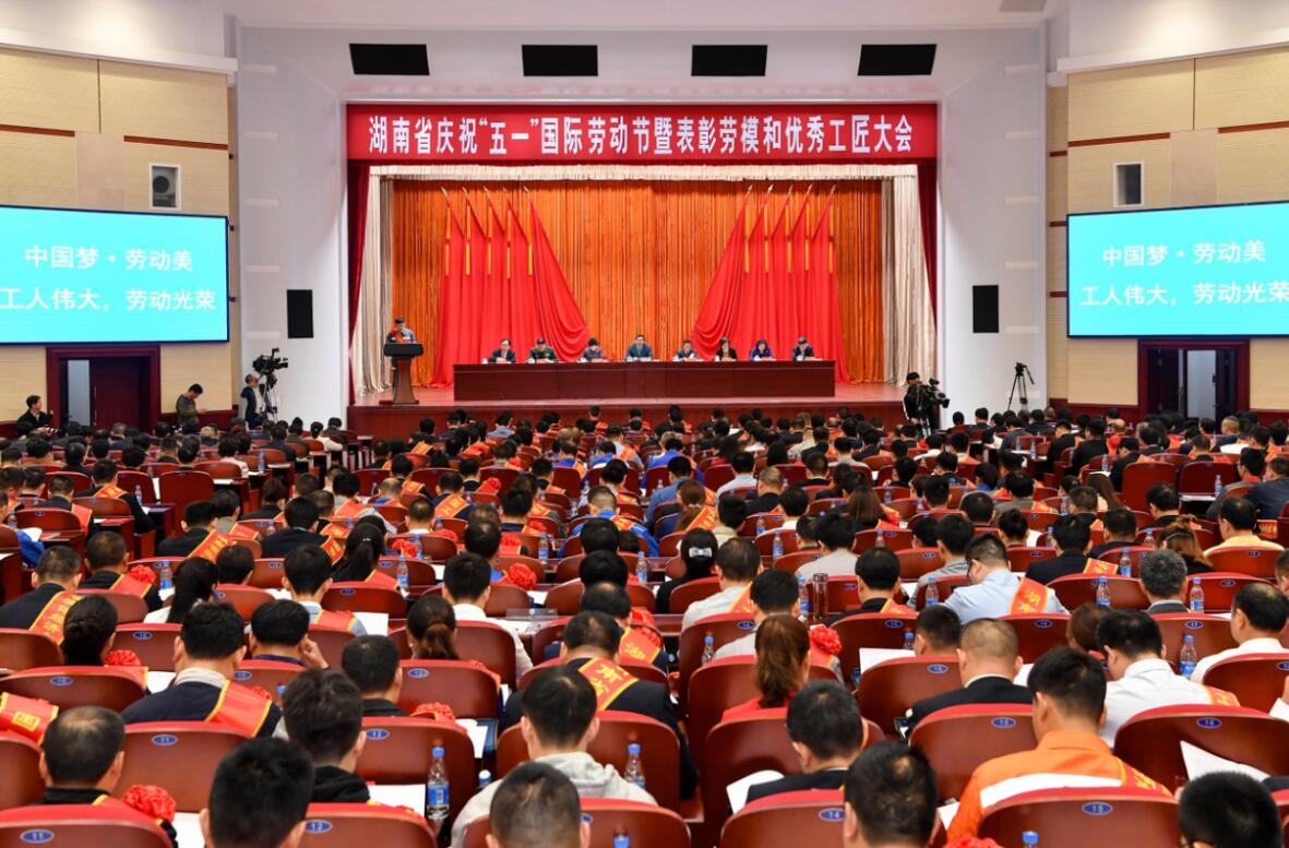 豪门国际官网·(中国)首页入口