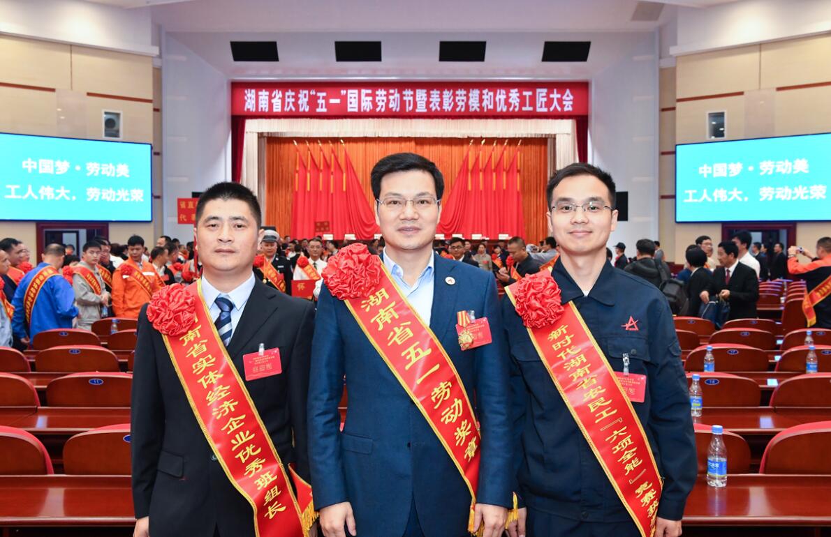 豪门国际官网·(中国)首页入口