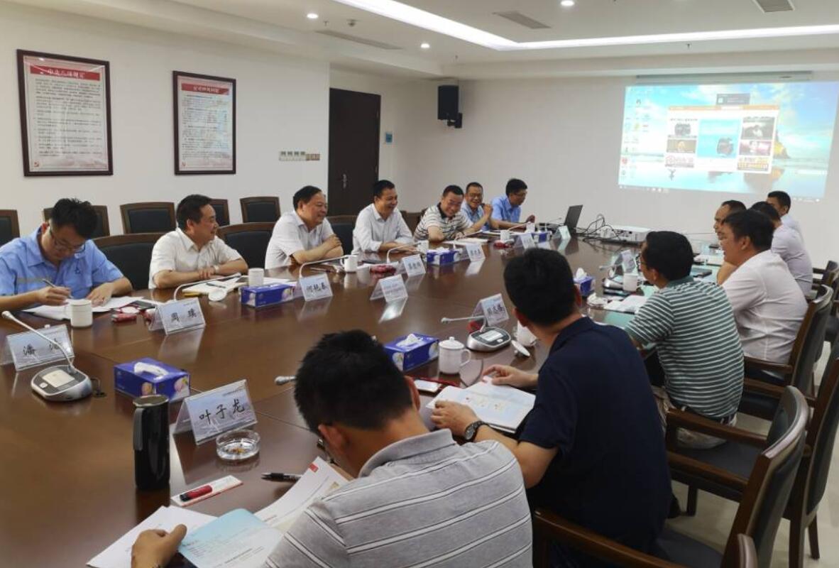 豪门国际官网·(中国)首页入口