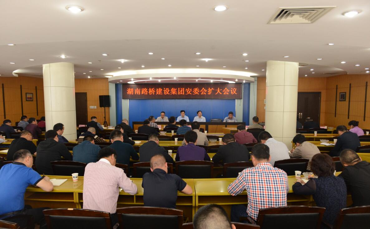 豪门国际官网·(中国)首页入口