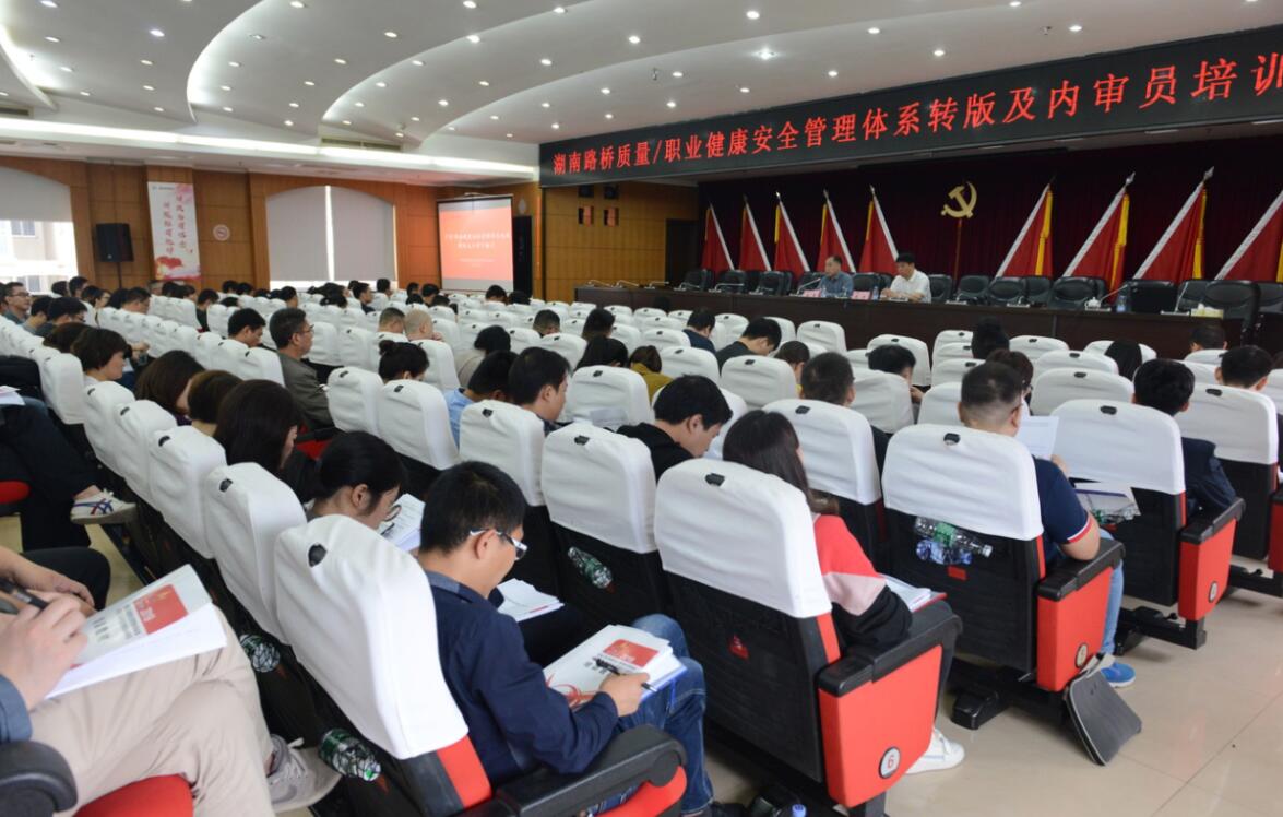 豪门国际官网·(中国)首页入口