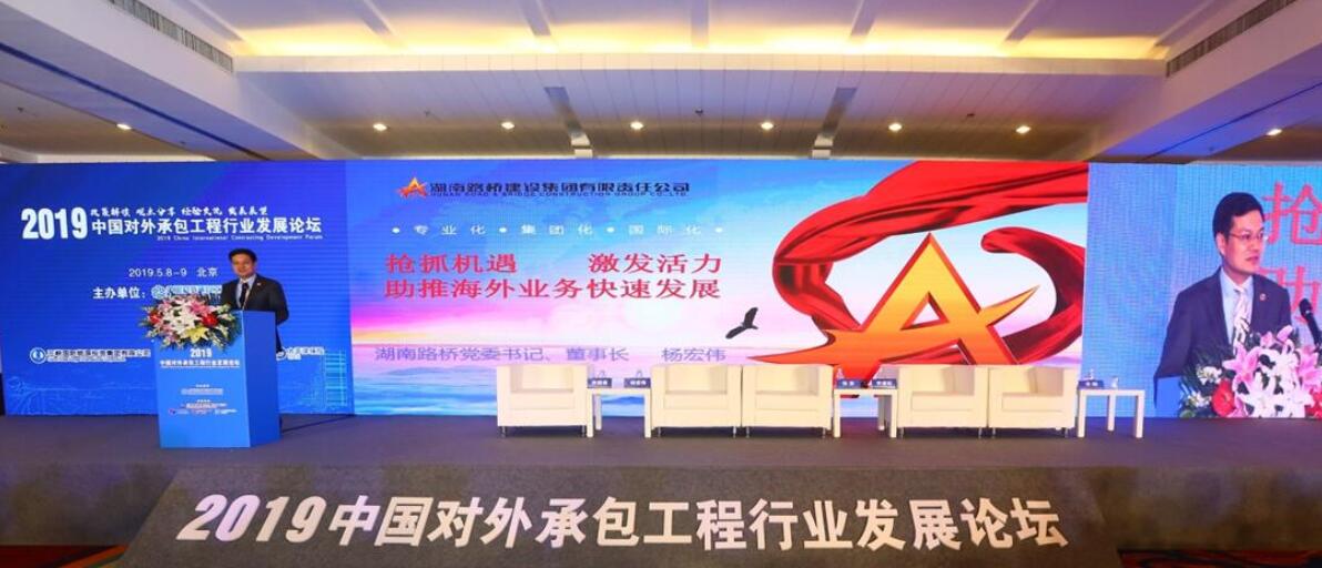 豪门国际官网·(中国)首页入口