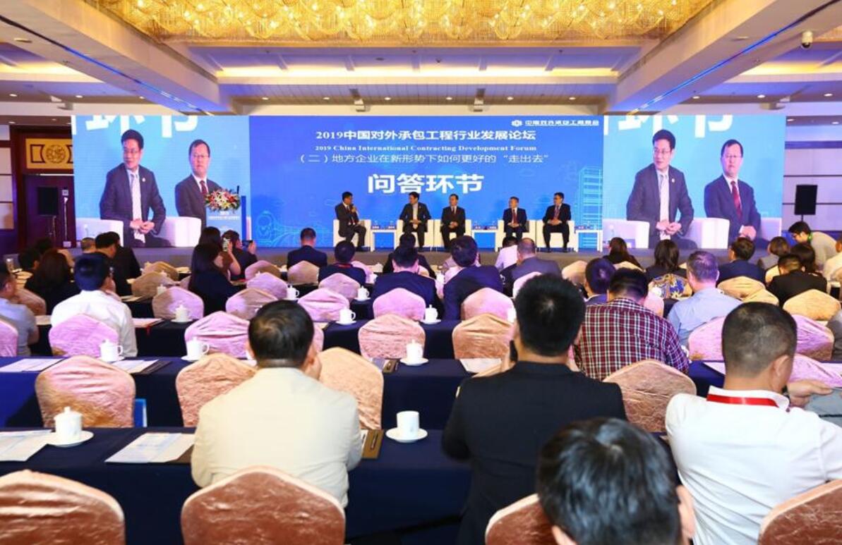 豪门国际官网·(中国)首页入口