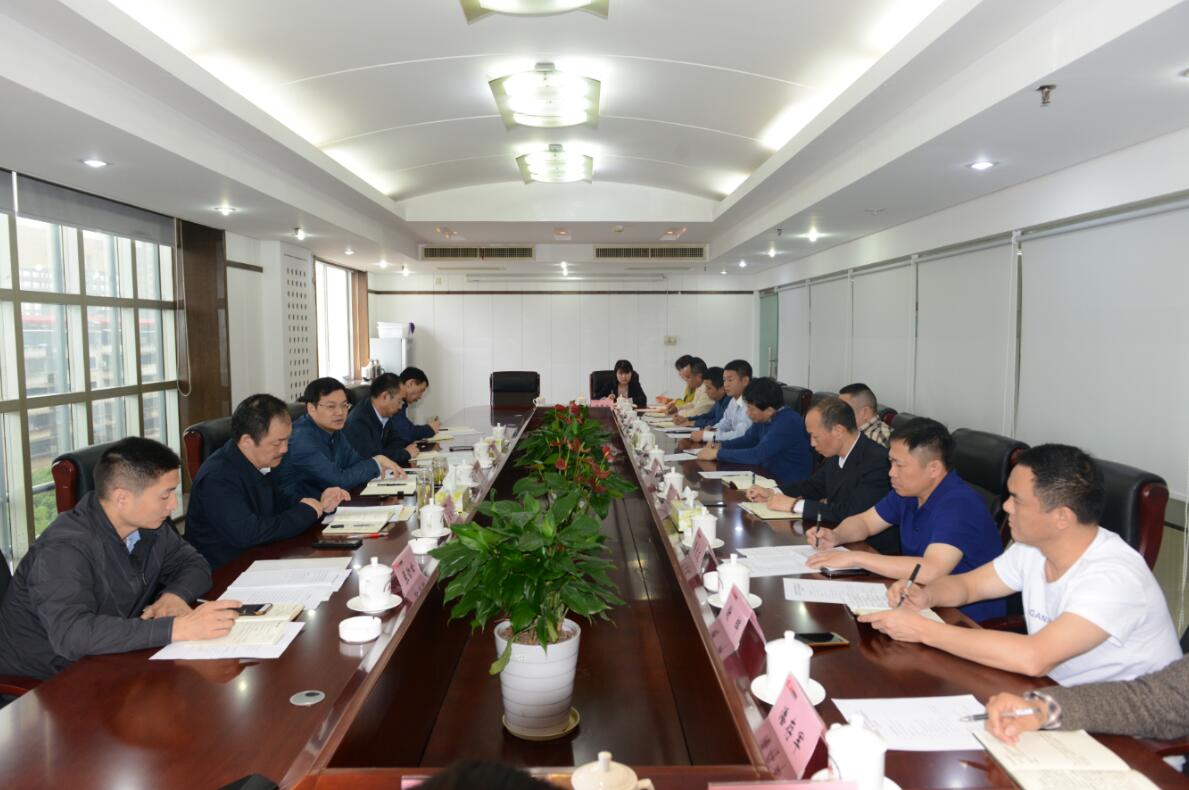 豪门国际官网·(中国)首页入口