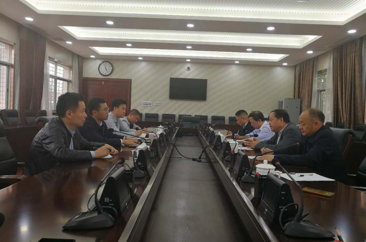 豪门国际官网·(中国)首页入口