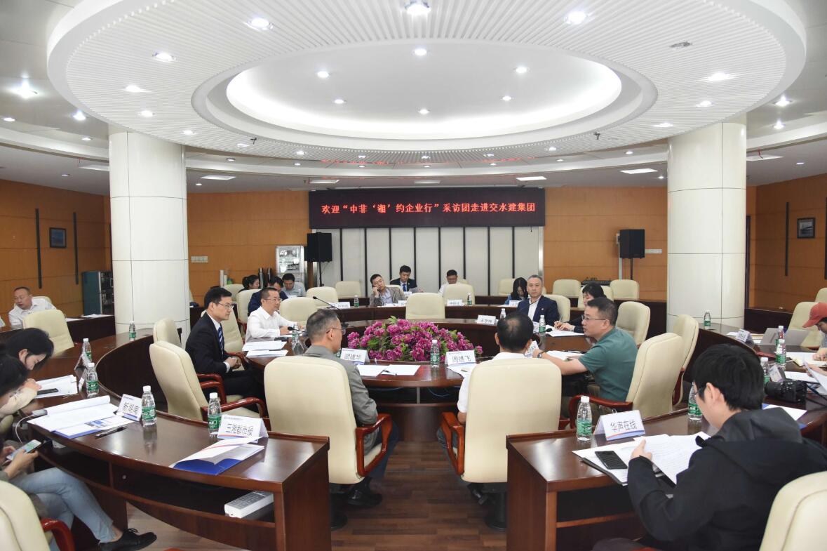 豪门国际官网·(中国)首页入口