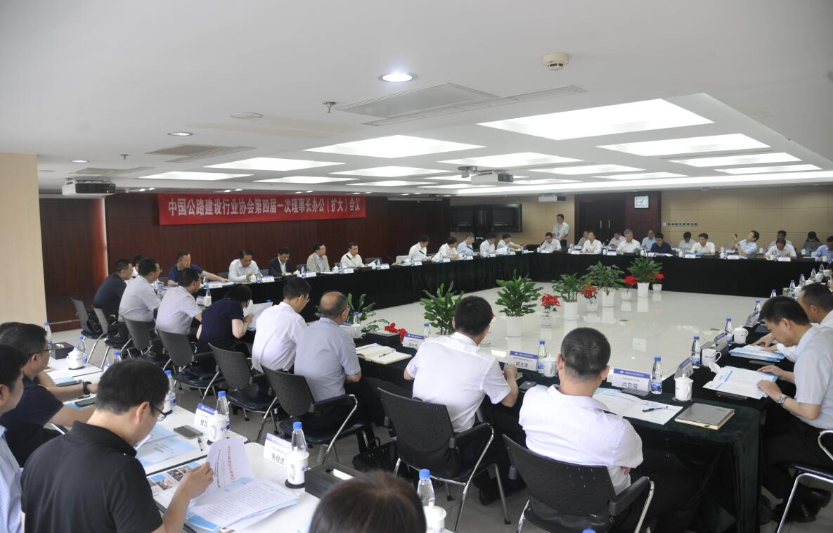 豪门国际官网·(中国)首页入口