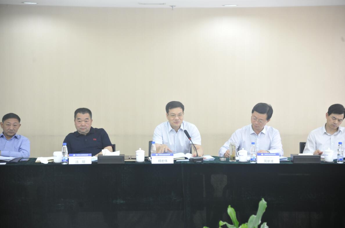 豪门国际官网·(中国)首页入口