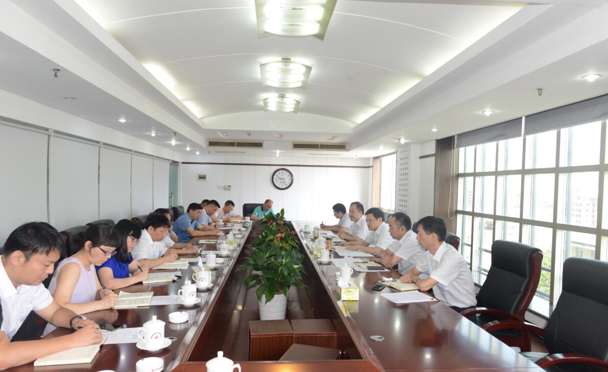 豪门国际官网·(中国)首页入口