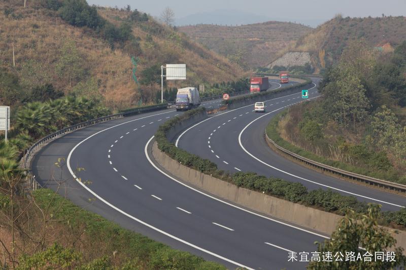 豪门国际官网·(中国)首页入口