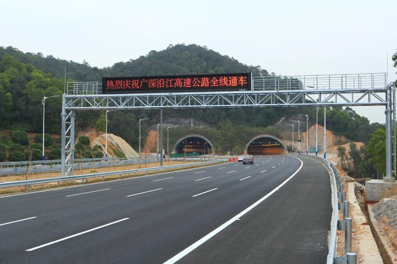 豪门国际官网·(中国)首页入口