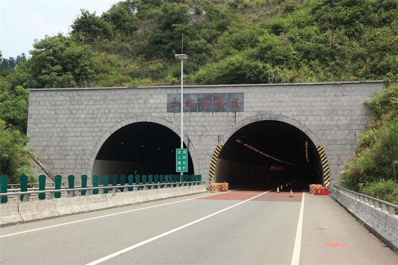 豪门国际官网·(中国)首页入口