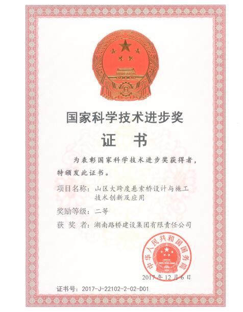 豪门国际官网·(中国)首页入口