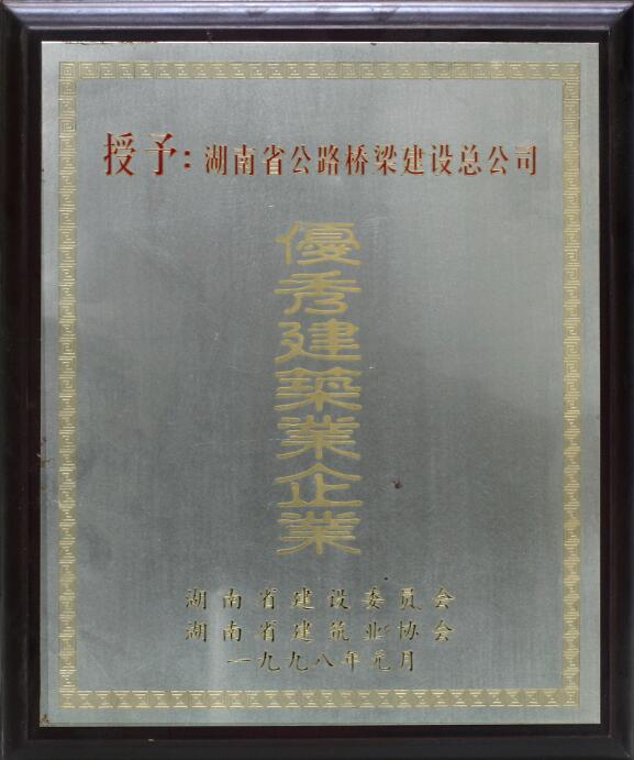 豪门国际官网·(中国)首页入口