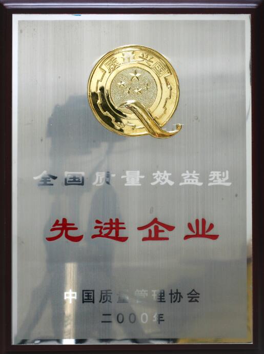 豪门国际官网·(中国)首页入口