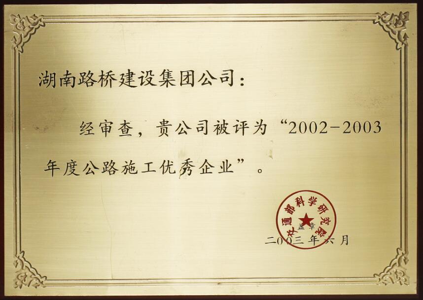 豪门国际官网·(中国)首页入口