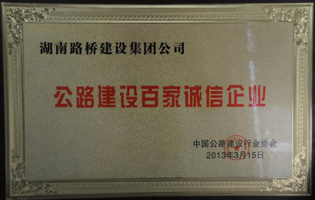 豪门国际官网·(中国)首页入口