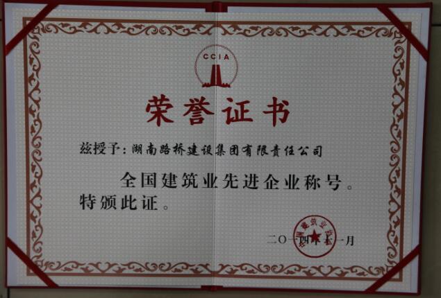 豪门国际官网·(中国)首页入口