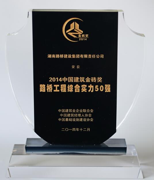 豪门国际官网·(中国)首页入口