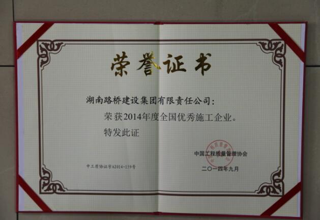 豪门国际官网·(中国)首页入口